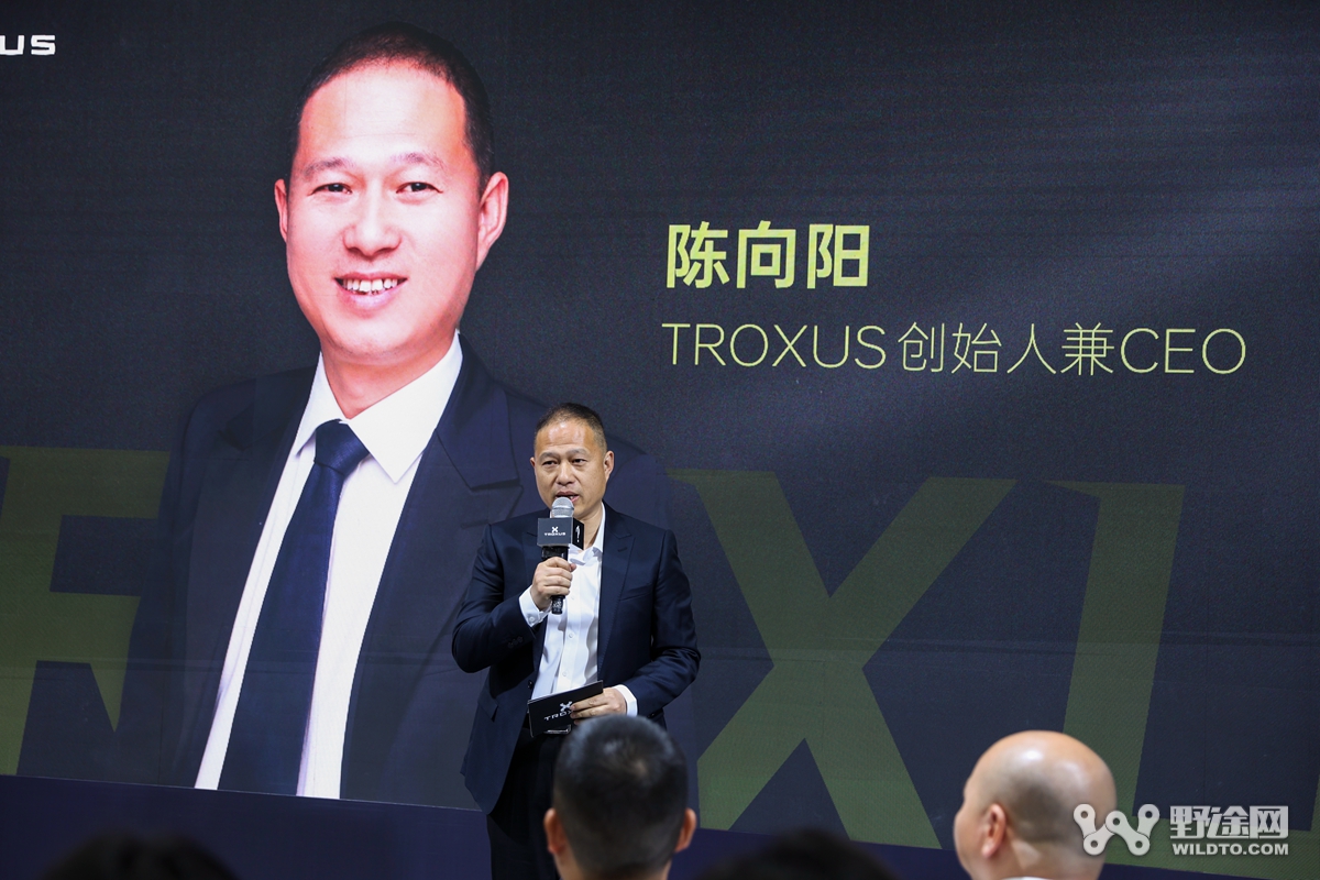 突破边界·追求极致  TROXUS创速师中国展首秀