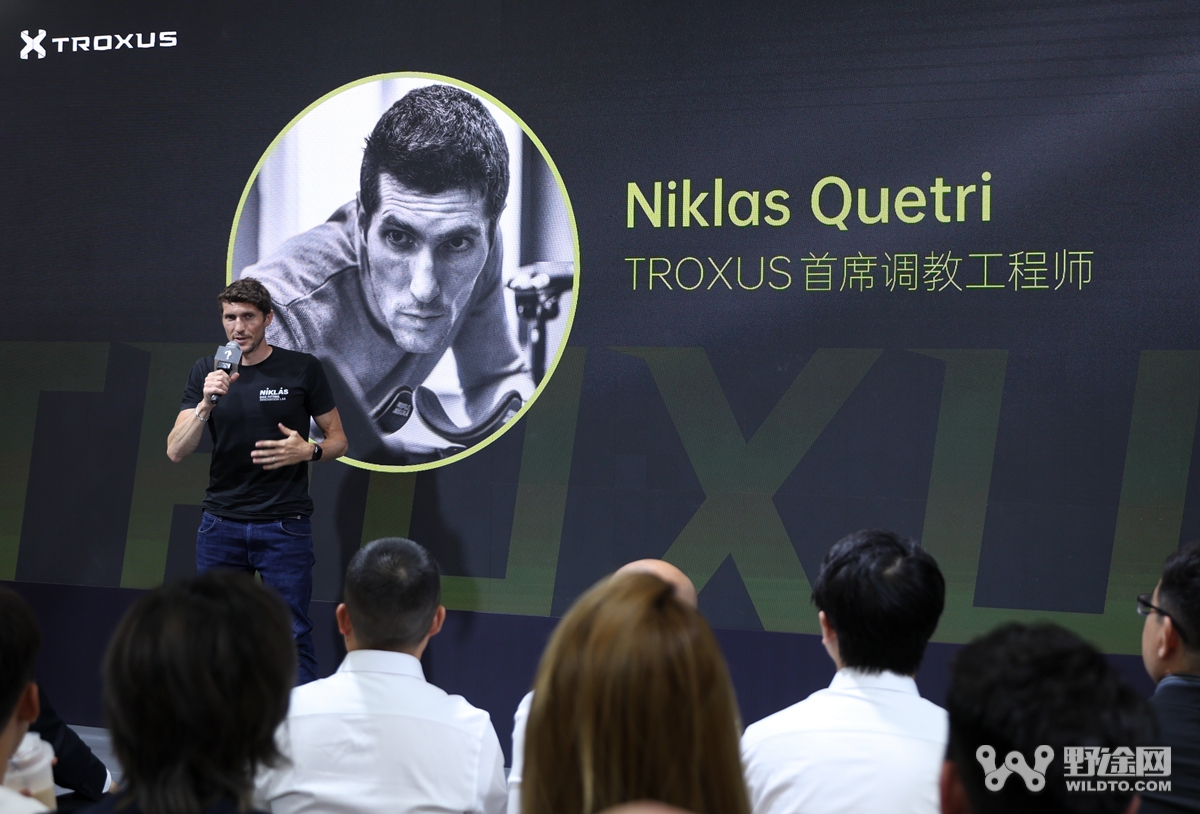 突破边界·追求极致  TROXUS创速师中国展首秀