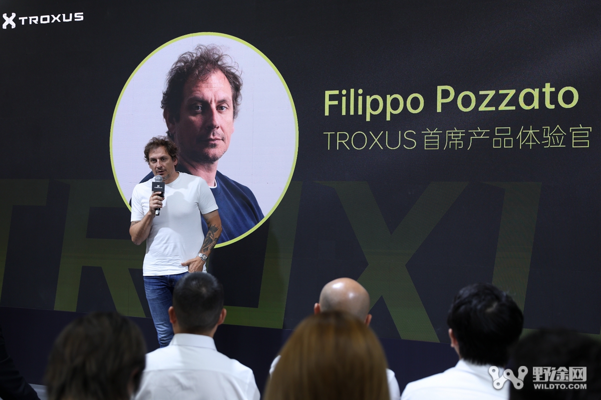 突破边界·追求极致  TROXUS创速师中国展首秀