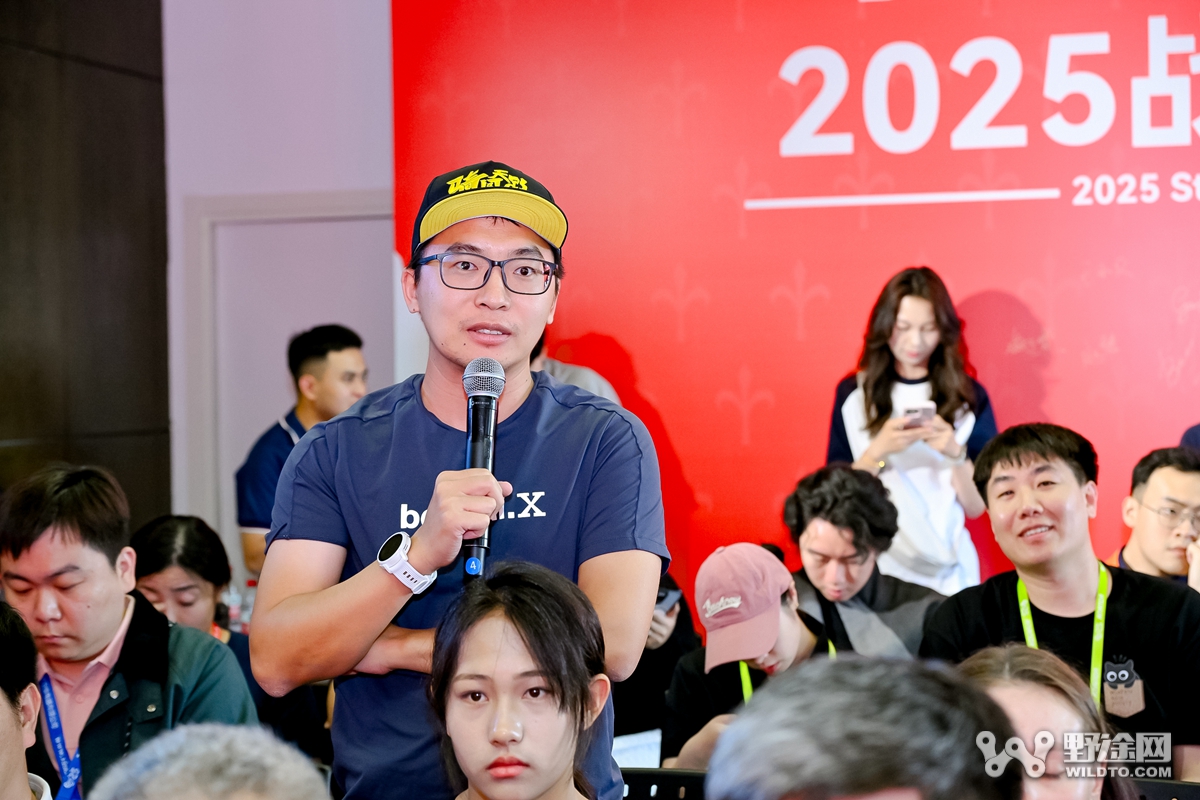 破界共生！BIKE＋WORK 与 Wilier 品牌达成战略合作
