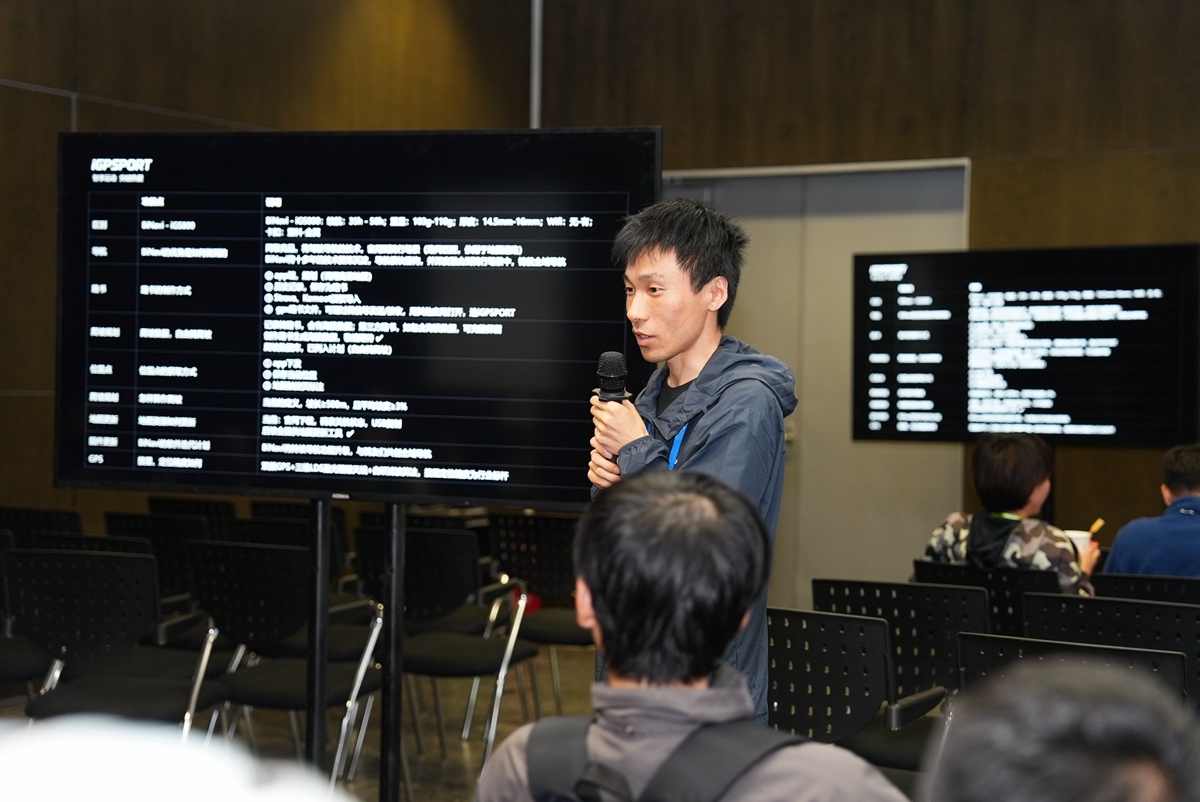 重新定义码表导航 iGPSPORT携BiNavi领航者亮相中国展