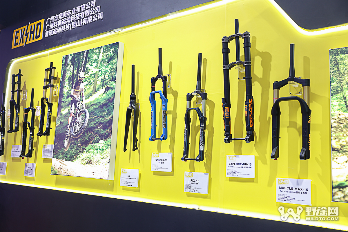 避震前叉品牌新秀：EXSHO易硕携新品 亮相2025中国展