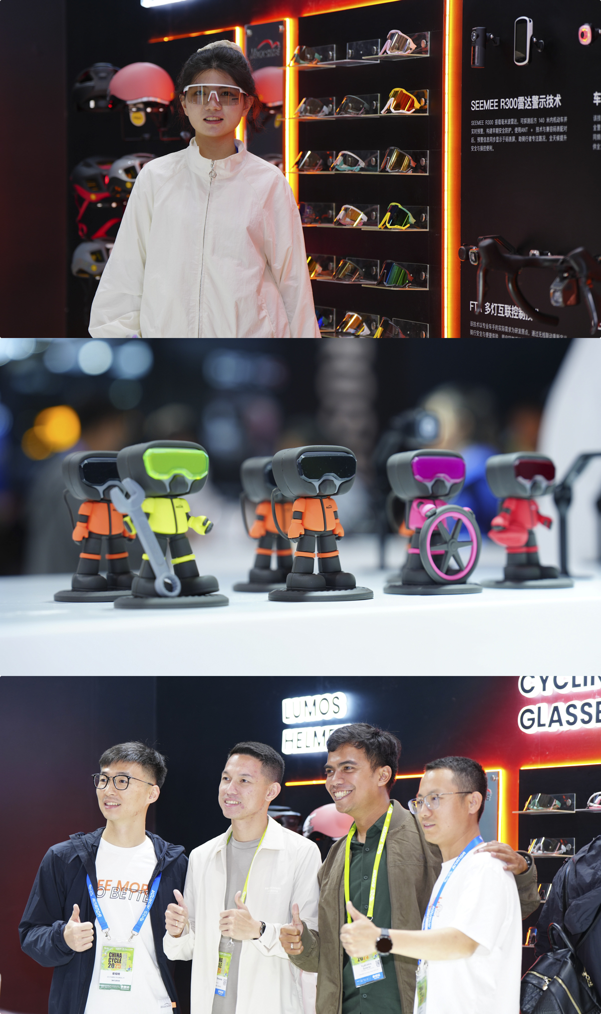 回顾 | 迈极炫 2025 上海自行车展：当骑行科技照进现实