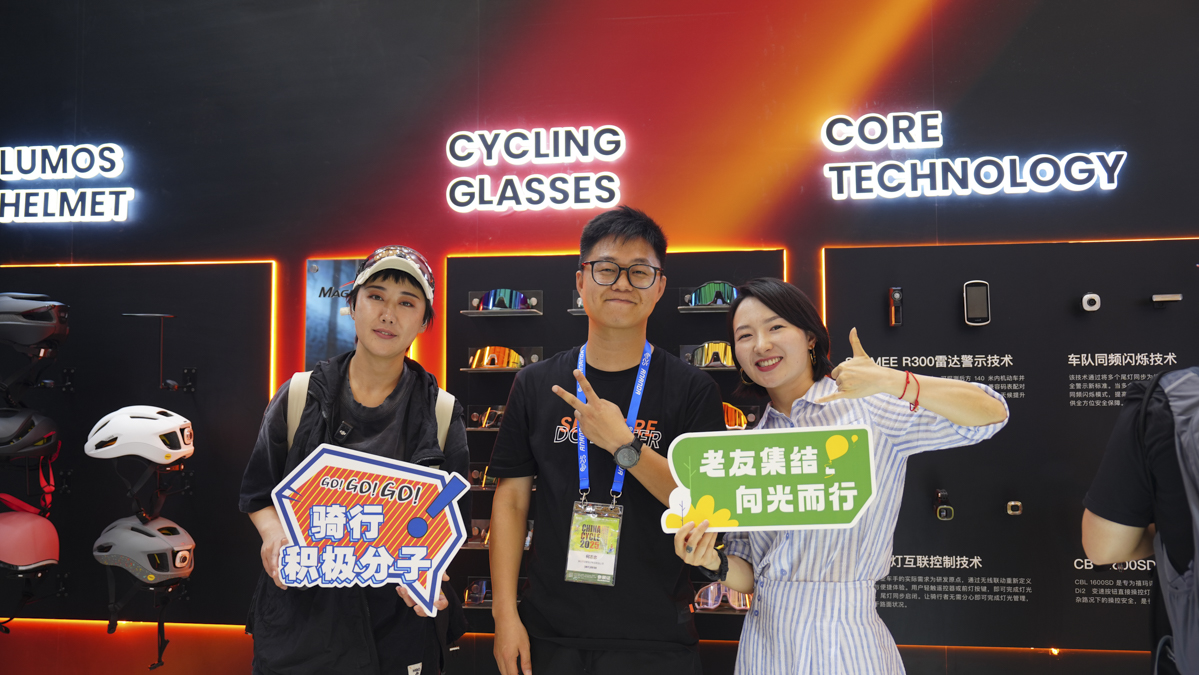 回顾 | 迈极炫 2025 上海自行车展：当骑行科技照进现实