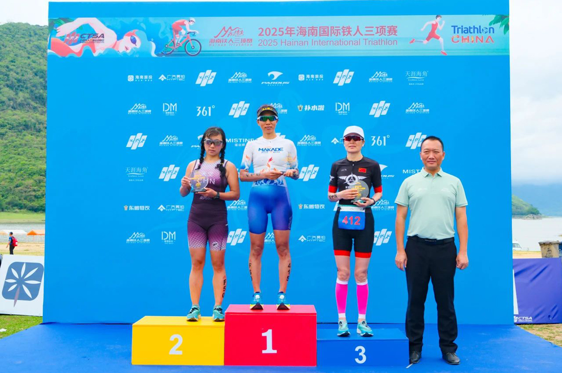 铁人精神闪耀东方，海南国际铁人三项赛精彩举办！