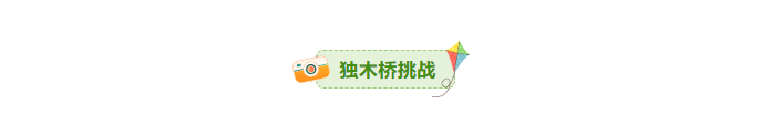 千元装备大奖正在派送！天猫X野途环百城成都站报名开启！