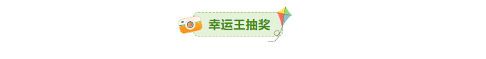千元装备大奖正在派送！天猫X野途环百城成都站报名开启！