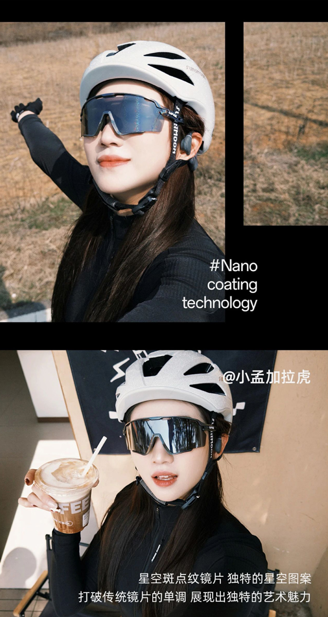 玩转新花样，卡普沃独家工艺黑科技镜片大揭秘