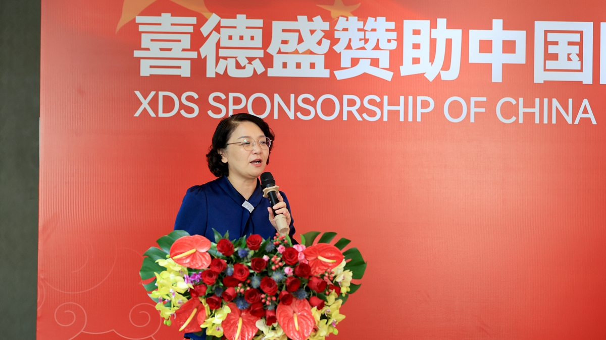 官宣！ 喜德盛正式赞助中国国家女子公路自行车队