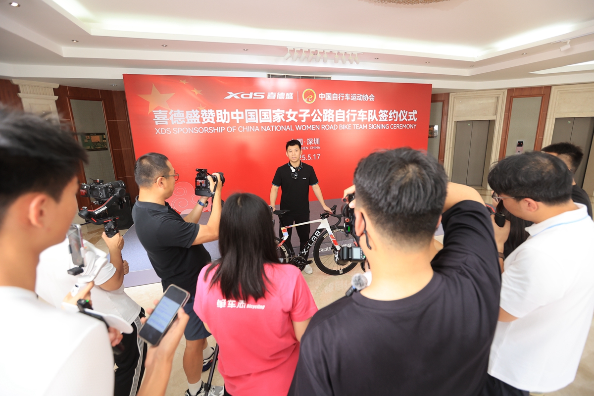 官宣！ 喜德盛正式赞助中国国家女子公路自行车队