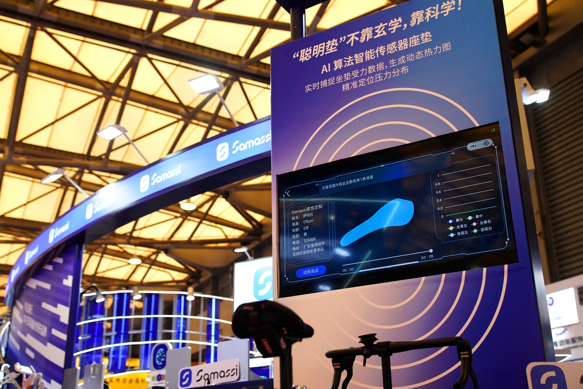 萨玛仕多款创新产品亮相2025中国展，定义骑行科技新标杆