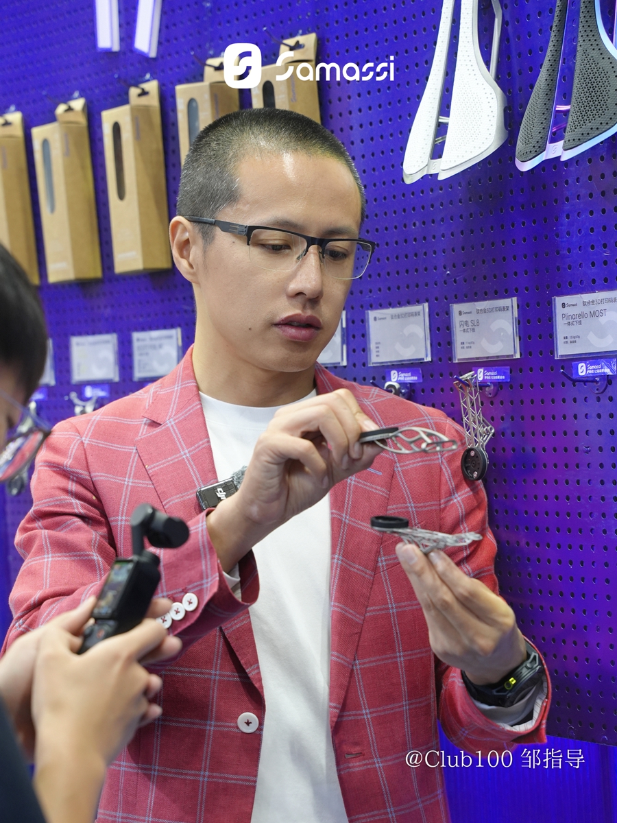 萨玛仕多款创新产品亮相2025中国展，定义骑行科技新标杆