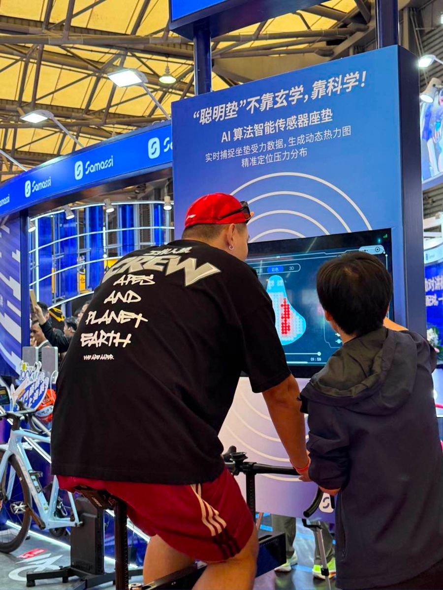 萨玛仕多款创新产品亮相2025中国展，定义骑行科技新标杆