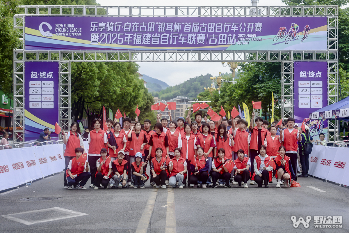 福建联赛古田站：顺时针包揽领奖台 胡航宇冲刺夺冠