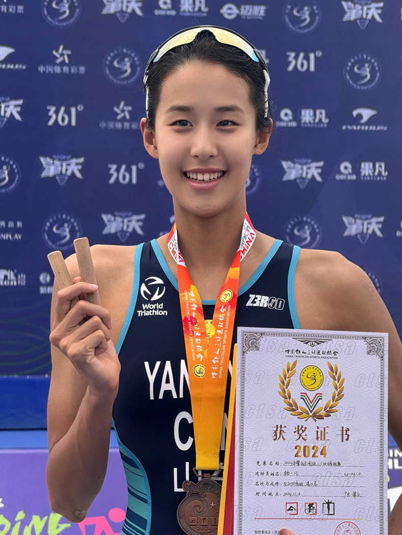一块好铁｜杨一凡：“杨”帆起航，志在远方