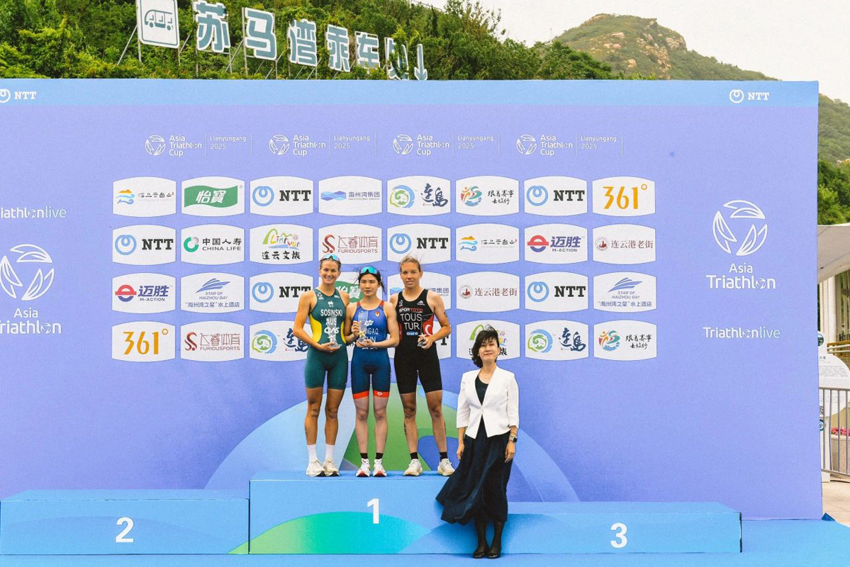 连云港铁人三项亚洲杯赛，中国队获1金1铜