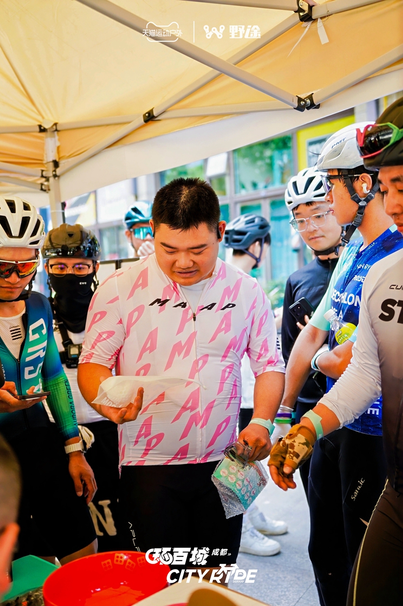 骑聚蓉城 天猫X野途环百城CITYRIDE成都站完美落幕