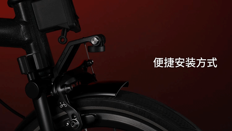 迈极炫丨小布跨界联合，VTG折叠车照明系统破界上市，智启夜骑新境！