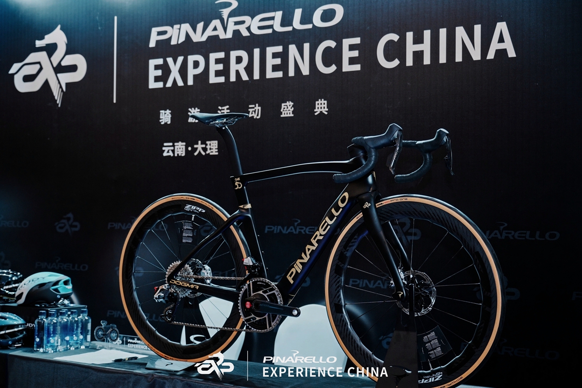 「织梦苍洱」  PINARELLO EXP CHINA活动圆满落幕