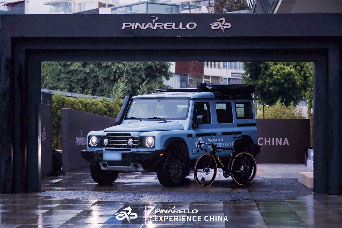「织梦苍洱」  PINARELLO EXP CHINA活动圆满落幕
