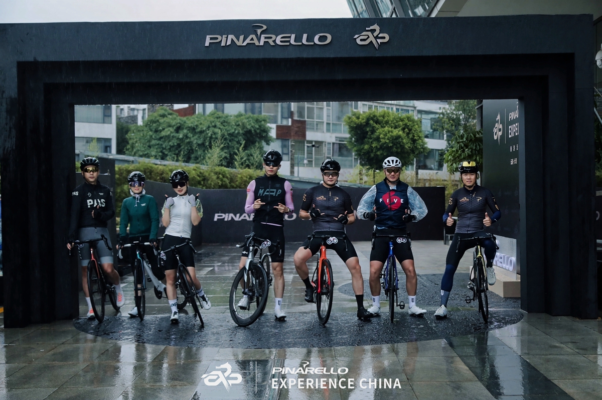 「织梦苍洱」  PINARELLO EXP CHINA活动圆满落幕