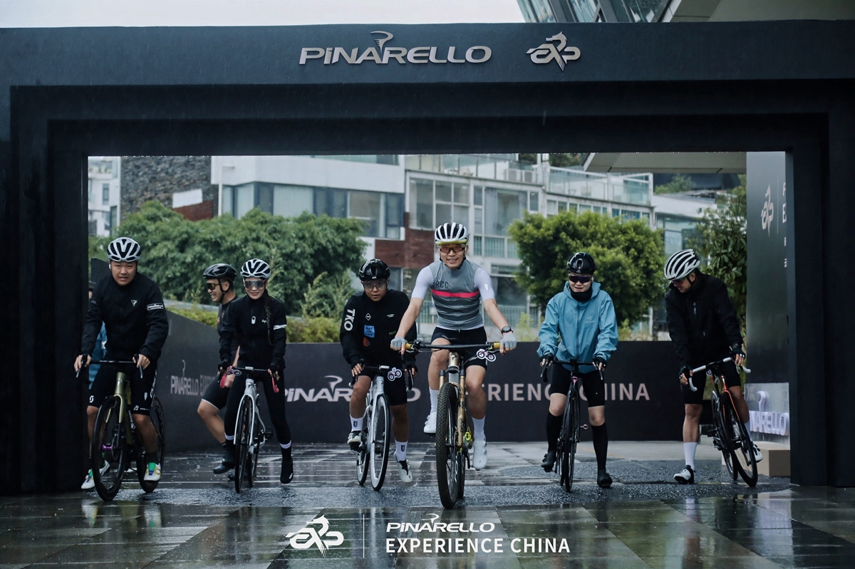 「织梦苍洱」  PINARELLO EXP CHINA活动圆满落幕