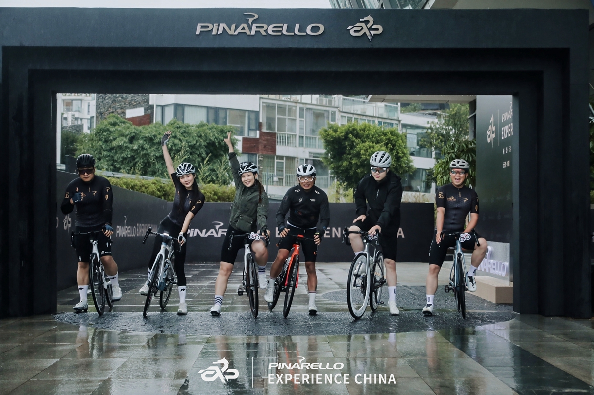 「织梦苍洱」  PINARELLO EXP CHINA活动圆满落幕
