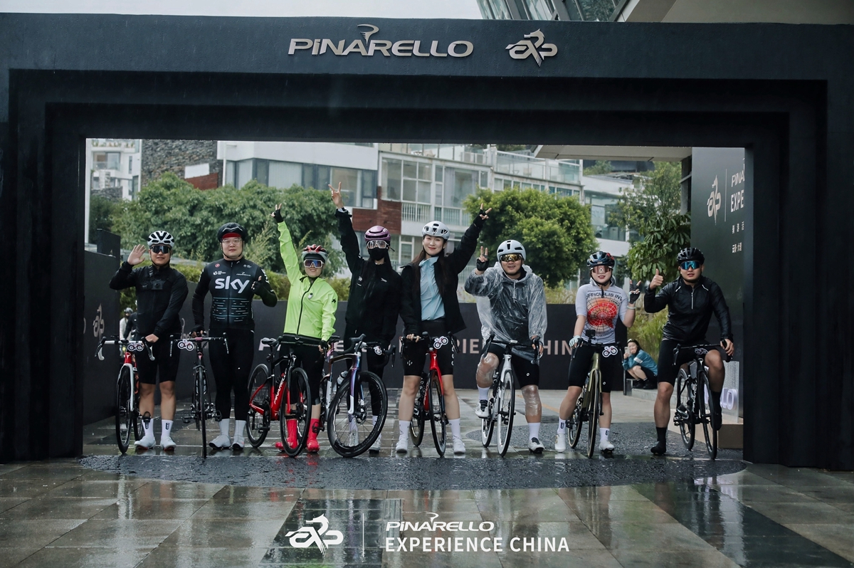 「织梦苍洱」  PINARELLO EXP CHINA活动圆满落幕