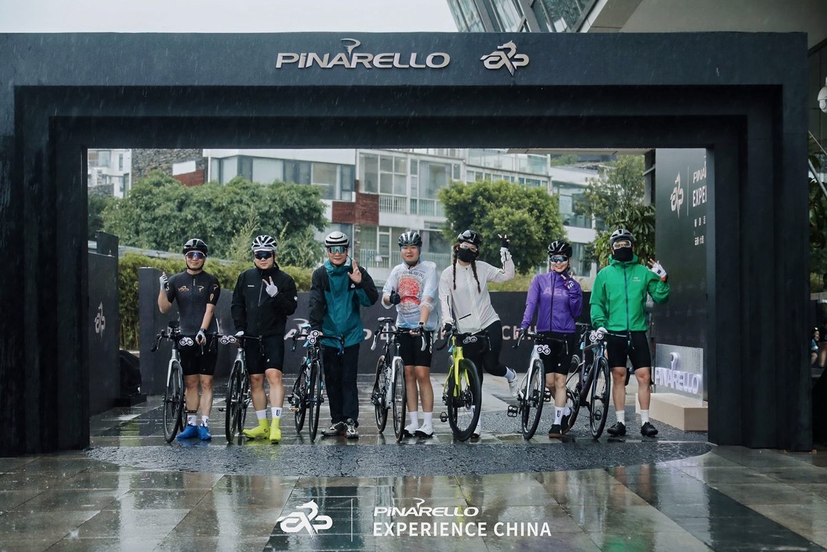 「织梦苍洱」  PINARELLO EXP CHINA活动圆满落幕
