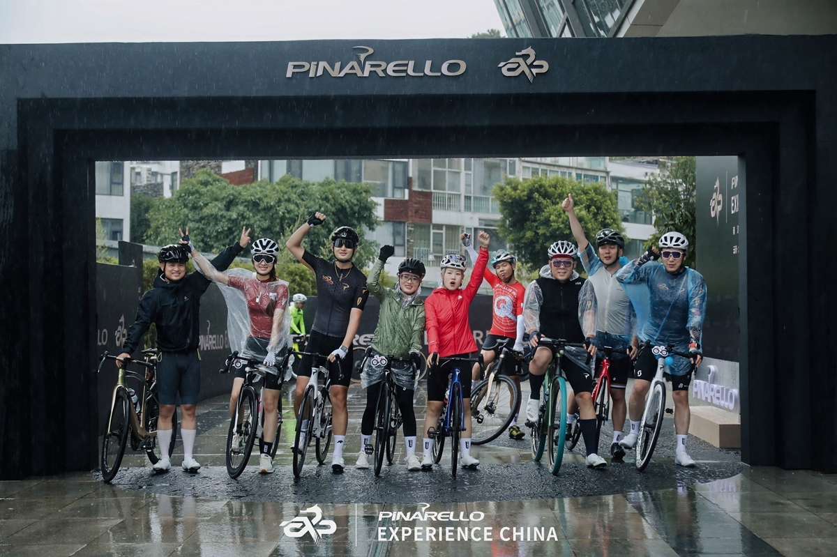 「织梦苍洱」  PINARELLO EXP CHINA活动圆满落幕