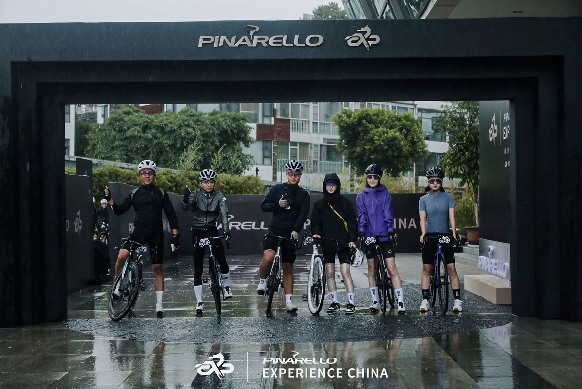 「织梦苍洱」  PINARELLO EXP CHINA活动圆满落幕