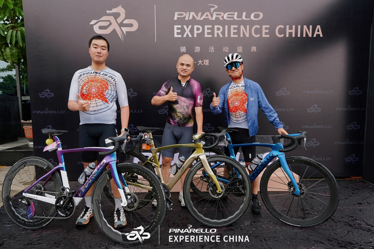 「织梦苍洱」  PINARELLO EXP CHINA活动圆满落幕