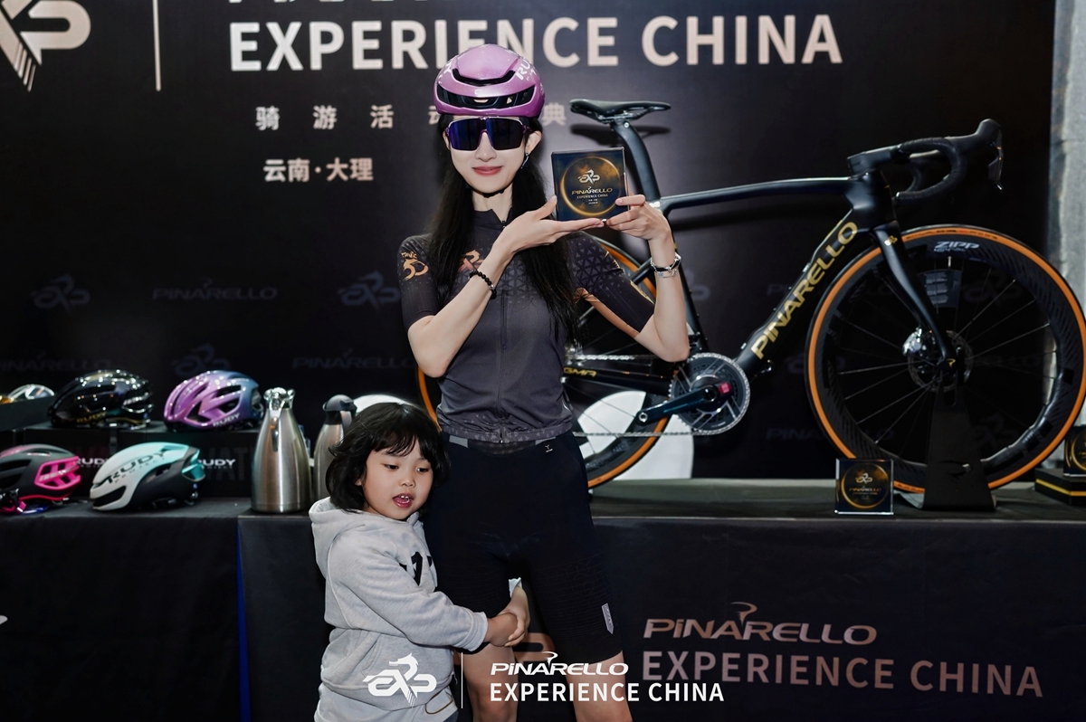 「织梦苍洱」  PINARELLO EXP CHINA活动圆满落幕