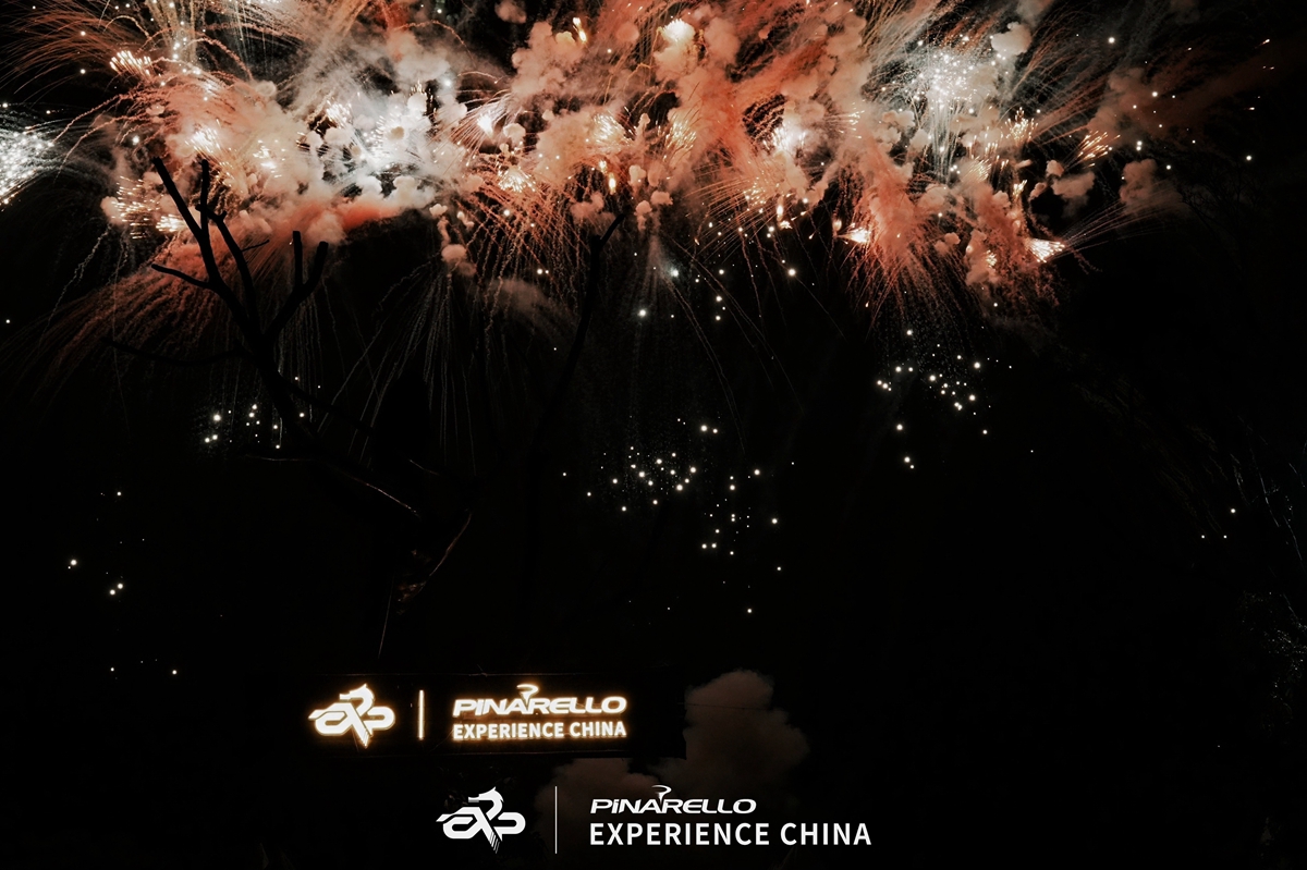 「织梦苍洱」  PINARELLO EXP CHINA活动圆满落幕
