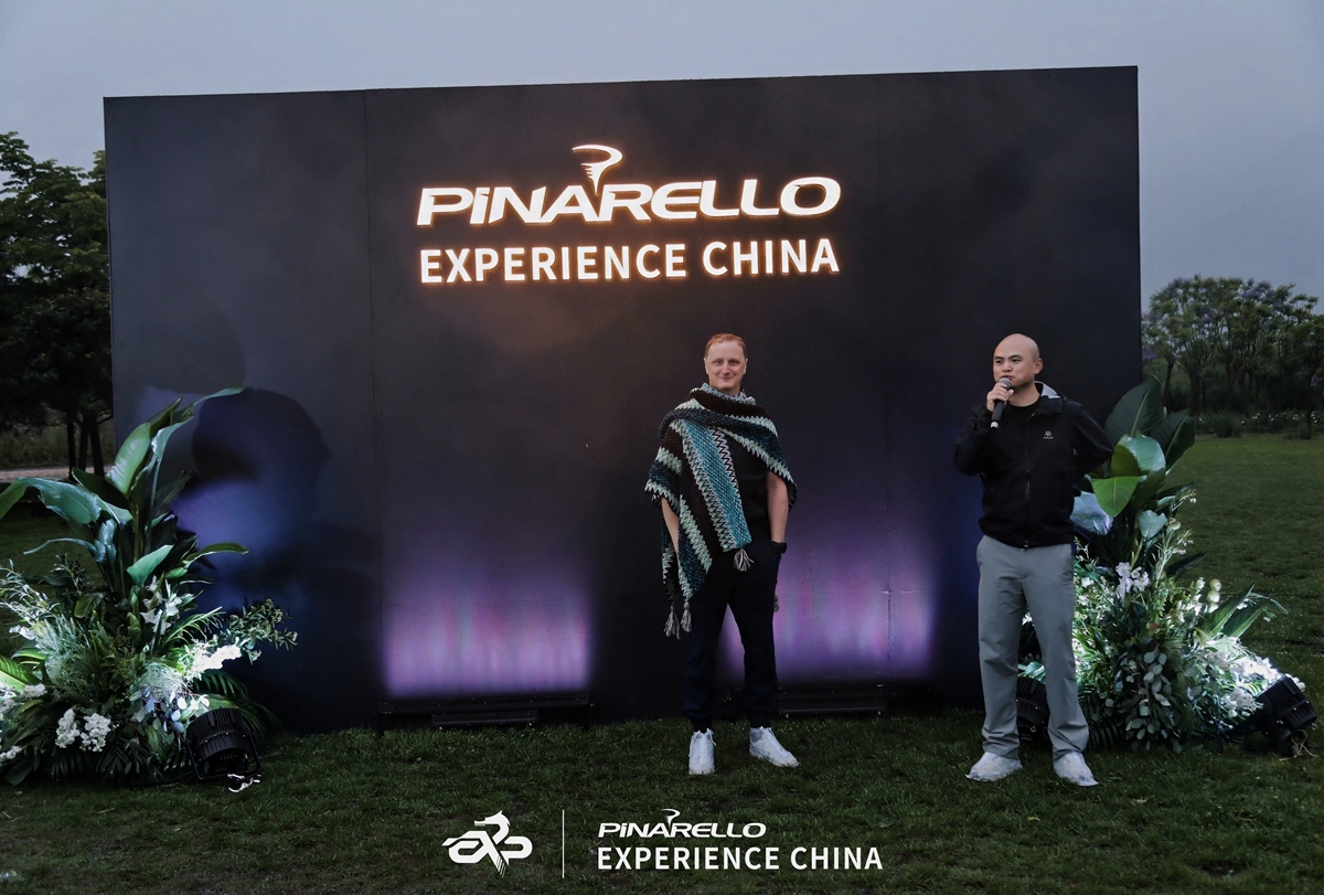 「织梦苍洱」  PINARELLO EXP CHINA活动圆满落幕