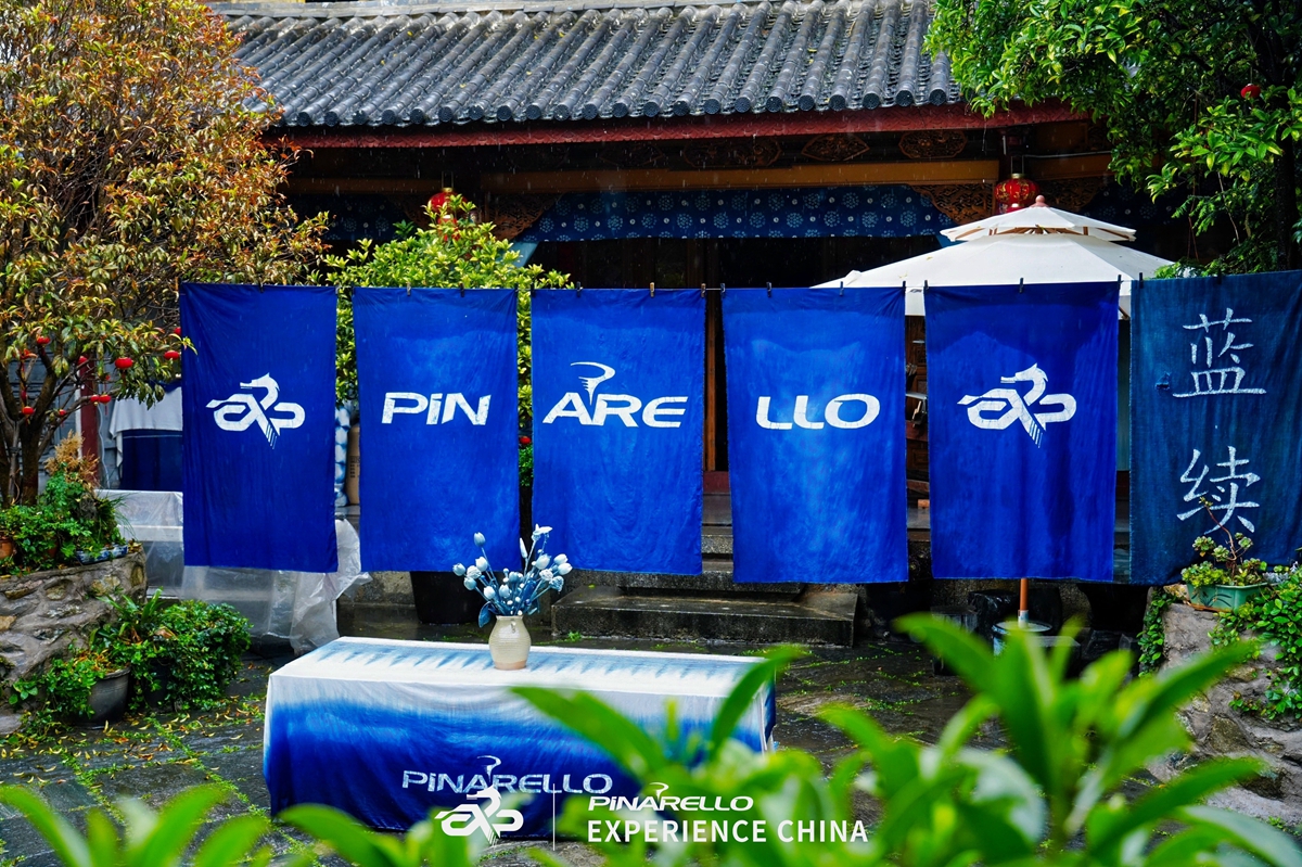 「织梦苍洱」  PINARELLO EXP CHINA活动圆满落幕
