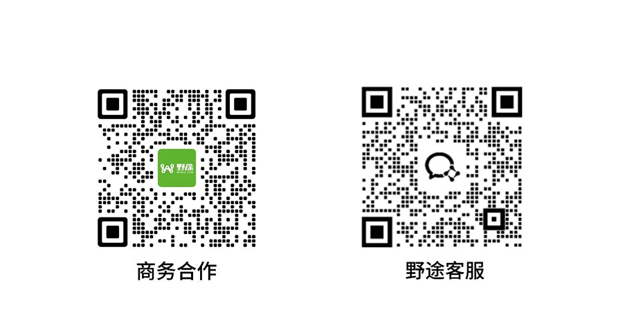 康卡斯碳輪等你拿，天貓 X 野途環(huán)百城騎游泉州站報(bào)名開啟！