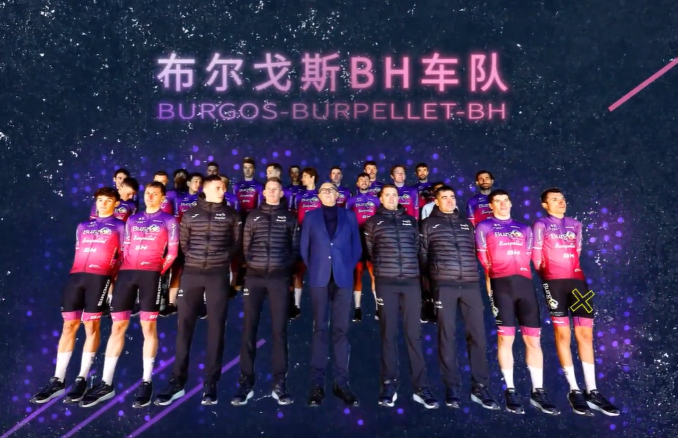喜德盛阿斯塔纳领衔 2025环青赛车队名单公布