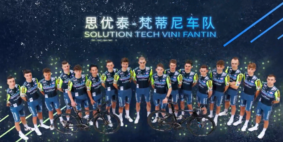 喜德盛阿斯塔纳领衔 2025环青赛车队名单公布