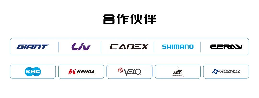 赛事来袭！杭州勇峰站 2025越野越有趣山地自行车嘉年华挑战赛