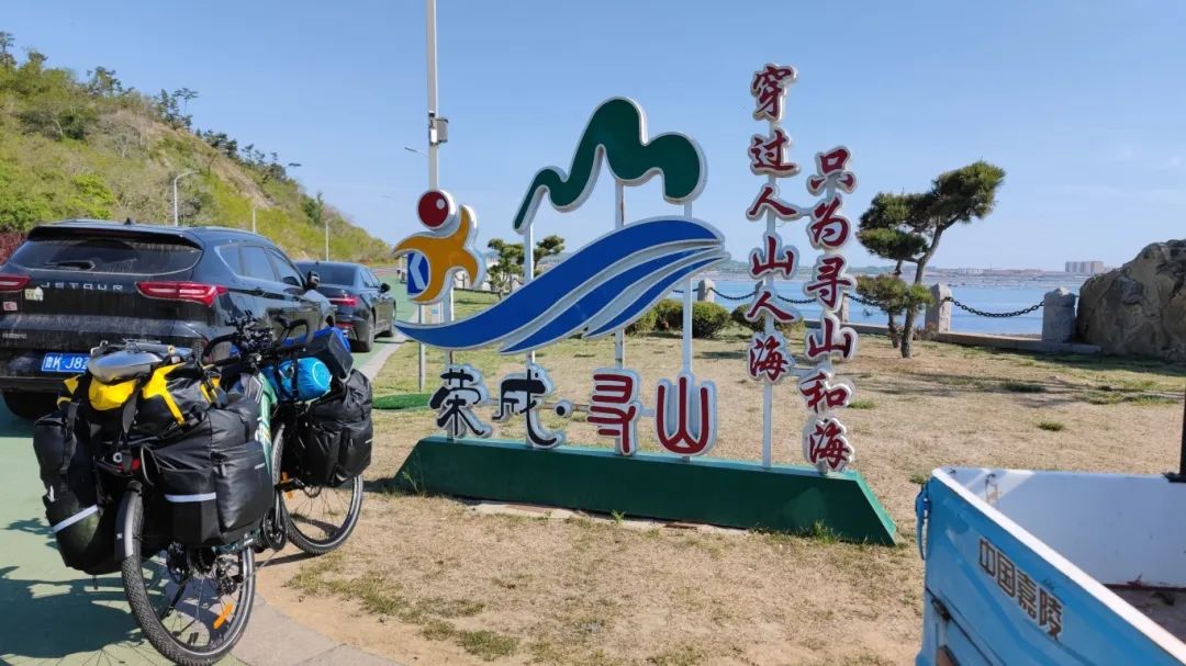 骑迹•父亲｜捷安特e⁺Cycling助力父亲续写人生诗篇