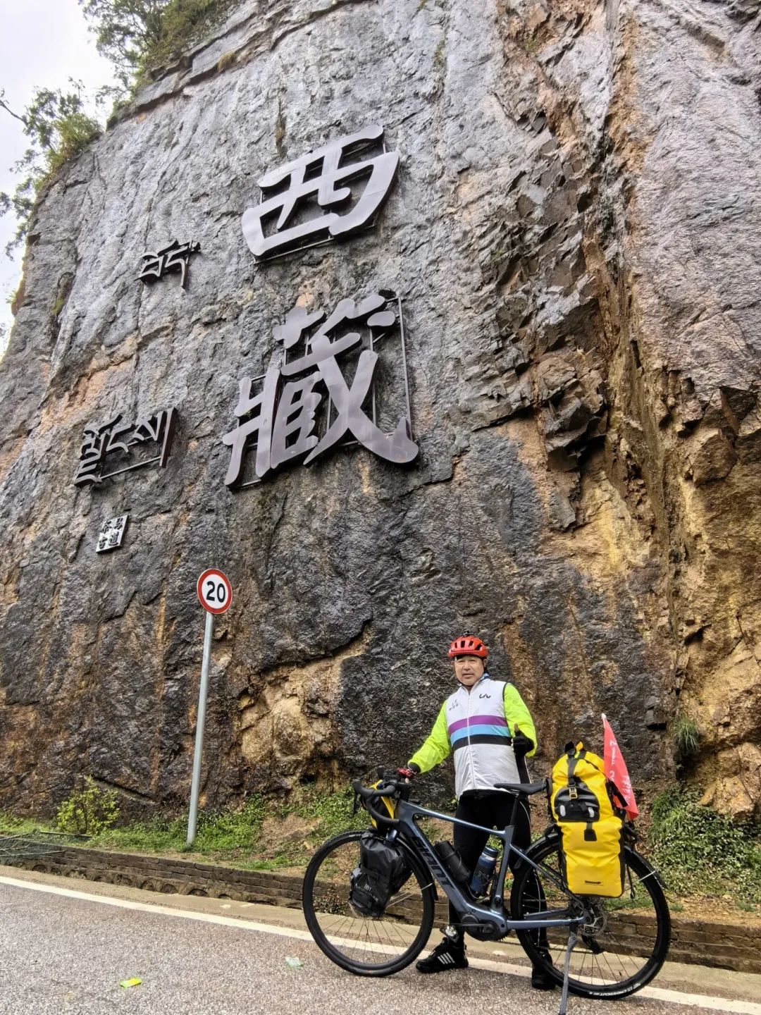 骑迹•父亲｜捷安特e⁺Cycling助力父亲续写人生诗篇