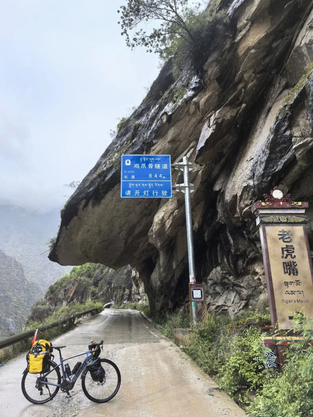 骑迹•父亲｜捷安特e⁺Cycling助力父亲续写人生诗篇