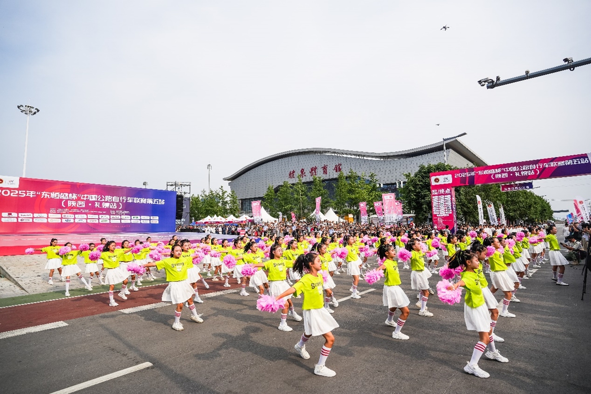 “东恒盛杯”中国公路车联赛第五站（陕西·礼泉站）圆满落幕