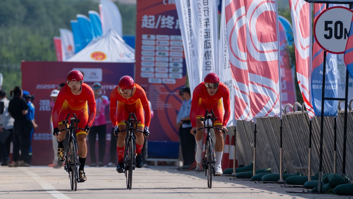 “东恒盛杯”中国公路车联赛第五站（陕西·礼泉站）圆满落幕