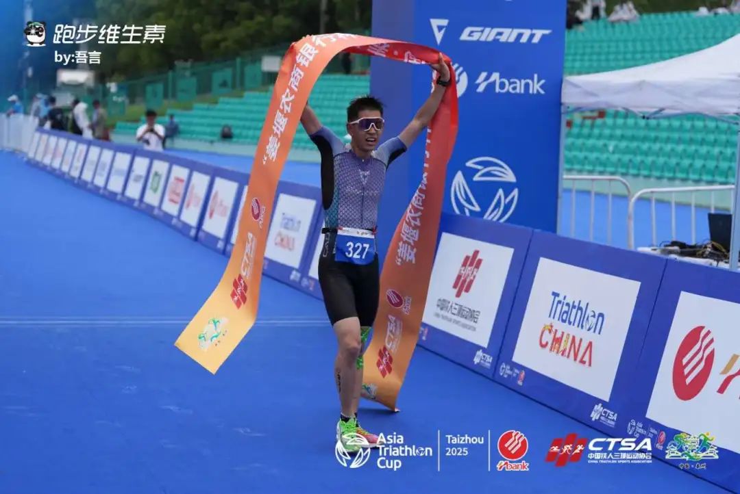 我们总是冠军！CADEX铁三选手五冠荣耀！