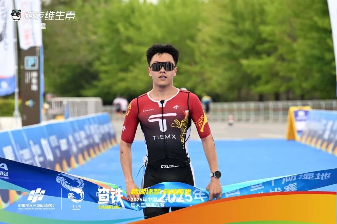 我们总是冠军！CADEX铁三选手五冠荣耀！
