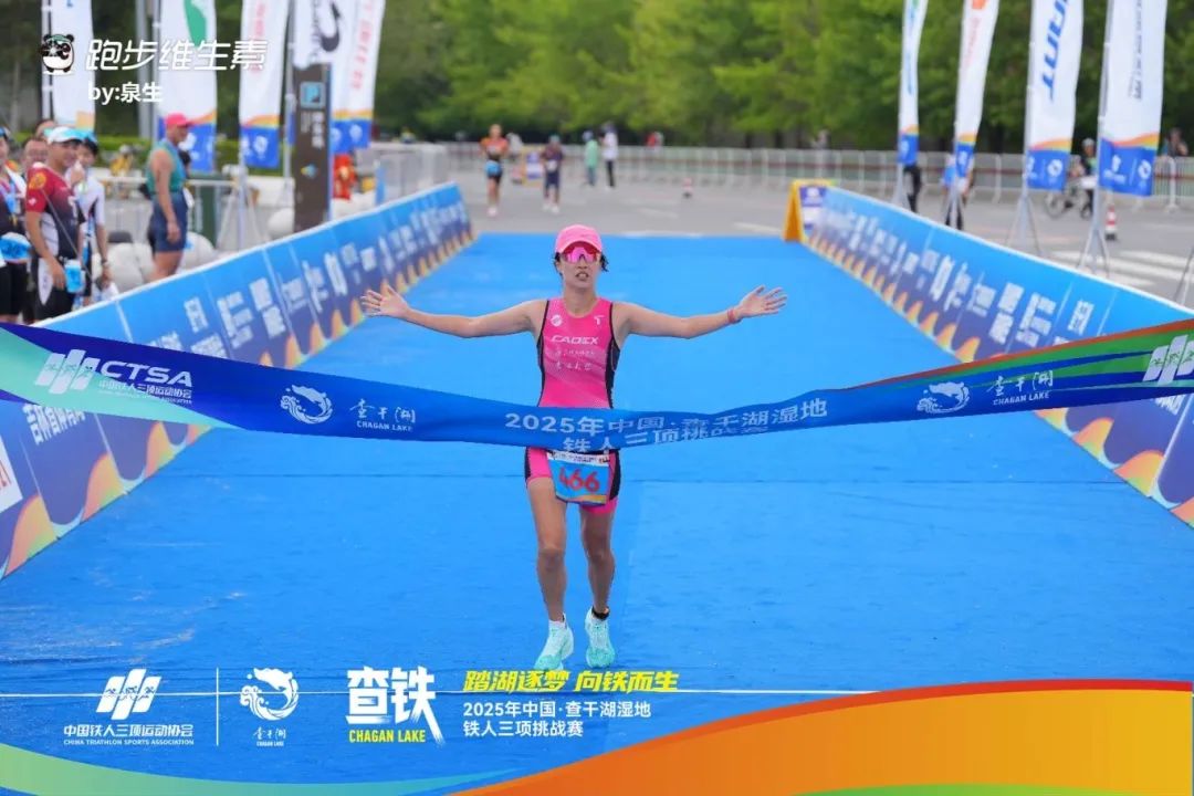 我们总是冠军！CADEX铁三选手五冠荣耀！