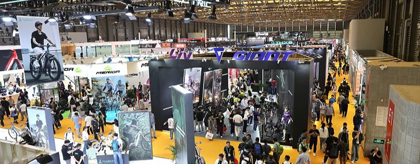2025中国国际自行车展览会展后报告
