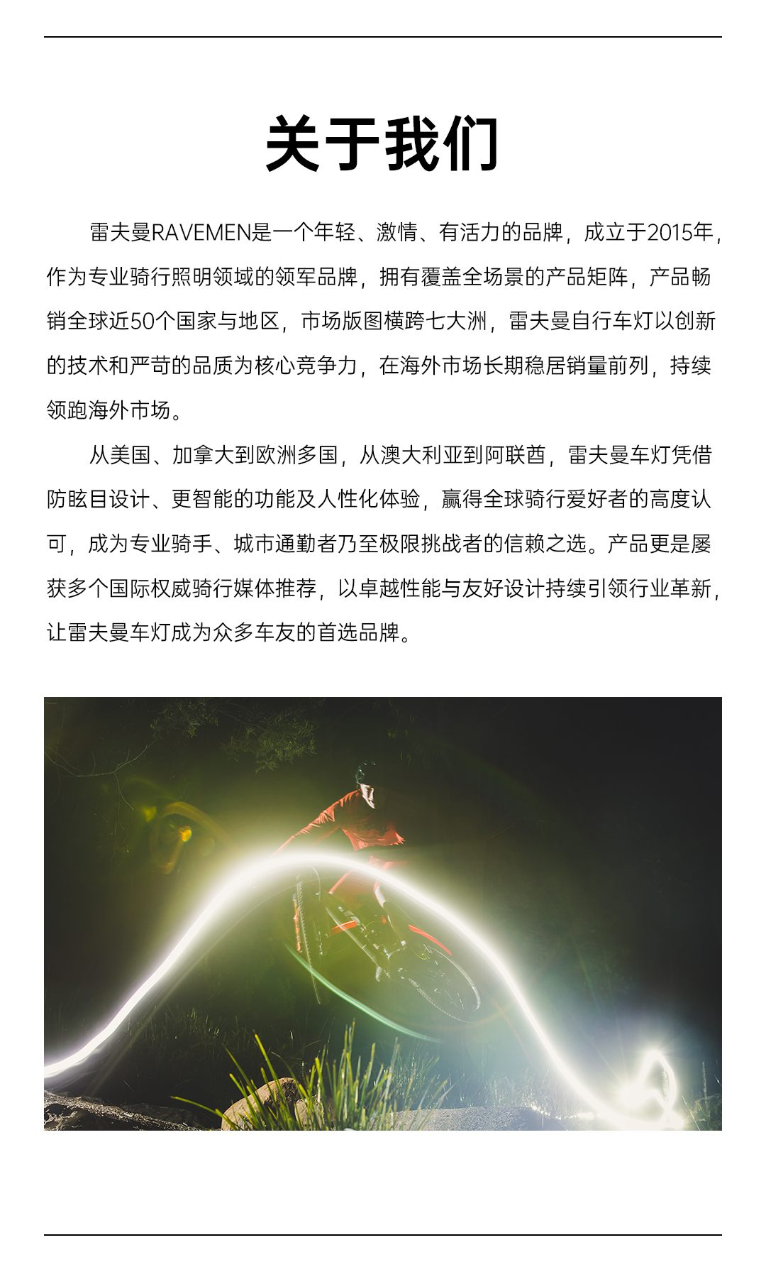新品来袭|防盗定位器，你的爱车守护神!